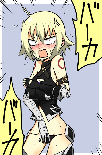 邪ンヌ ザ リッパー めかくり さんのイラスト ニコニコ静画 イラスト