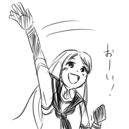 おーい 蚊取りさん さんのイラスト ニコニコ静画 イラスト