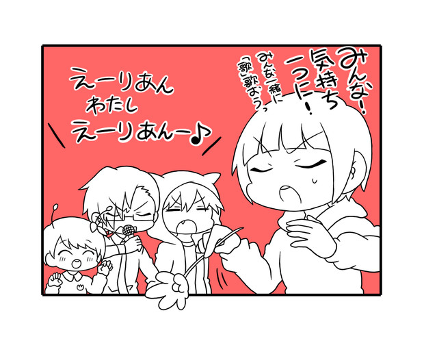 混ぜるな危険カート ゲリラゴウウ５ ユキサキ さんのイラスト ニコニコ静画 イラスト