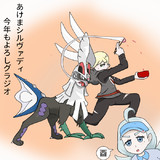 キーワードでイラスト検索 シルヴァディ ニコニコ静画