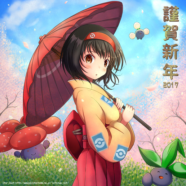 【謹賀新年】エリカお嬢様【2017】