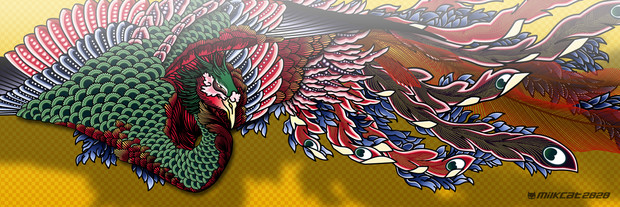 葛飾北斎 鳳凰 Hokusai Phoenix ニコニコ静画 イラスト
