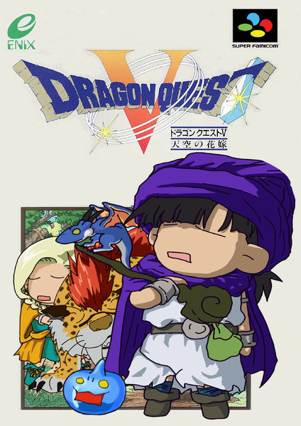 でふぉ 版 ドラゴン クエスト 天 空 の 花 嫁 メディバン ペイント Pro Eawue Rhk さんのイラスト ニコニコ静画 イラスト