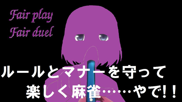 生きるんて 辛いなぁ 流派無 さんのイラスト ニコニコ静画 イラスト