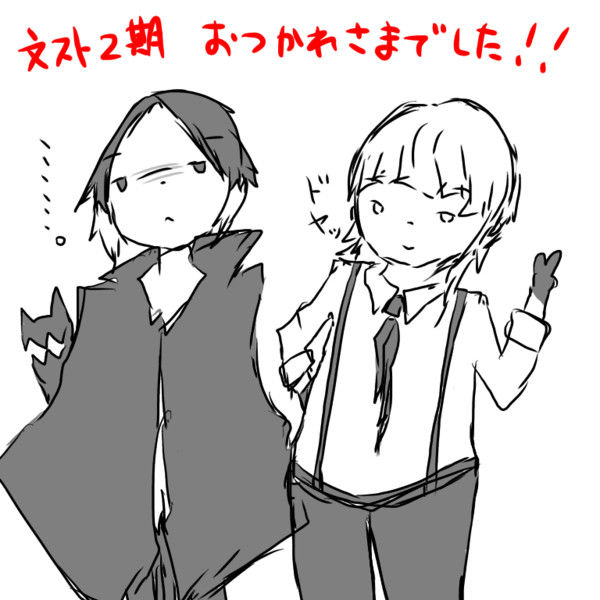 文豪ストレイドッグス ニコニコ静画 イラスト