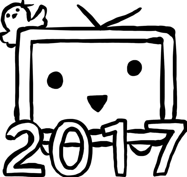 超会議２０１７ロゴマーク 猫傘 さんのイラスト ニコニコ静画 イラスト