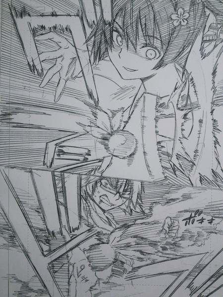 無料ダウンロード やまと の 羽根 ただの悪魔の画像