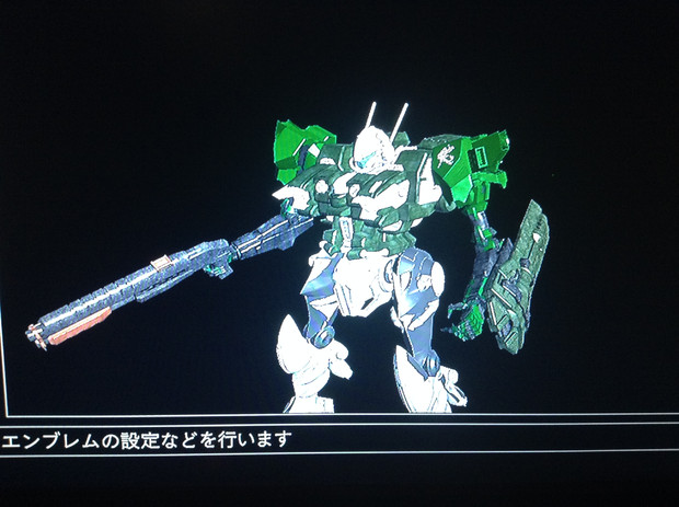 アーマー リ アクティブ