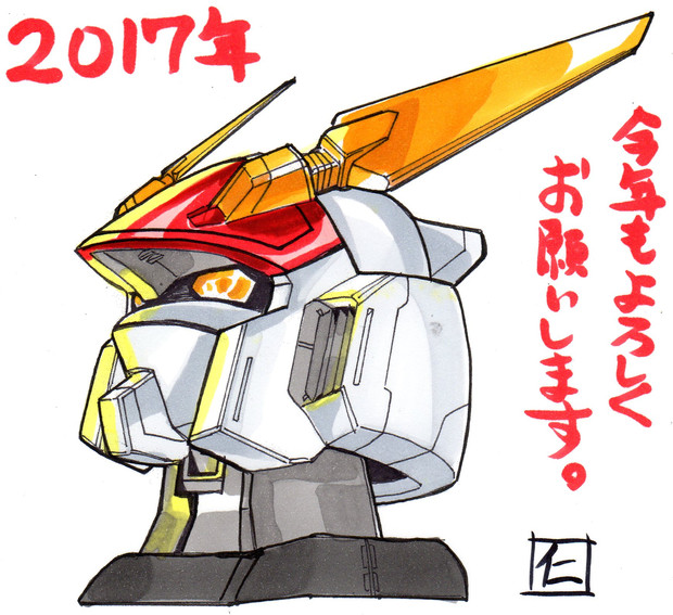 ドラグナー１ 速水 仁 さんのイラスト ニコニコ静画 イラスト