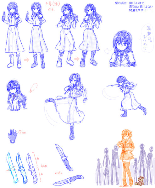 りーさん アヤカさん 業務用ラー油 0ℓ さんのイラスト ニコニコ静画 イラスト