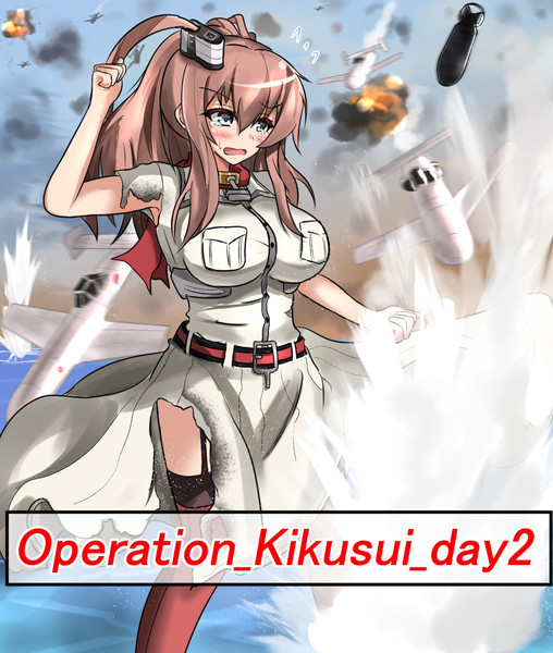狂気の特攻兵器 Komatinohu さんのイラスト ニコニコ静画 イラスト