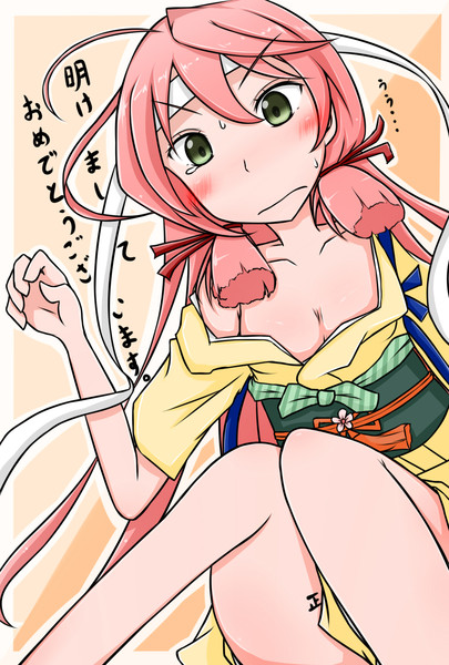ひめはじめ ネオベル さんのイラスト ニコニコ静画 イラスト