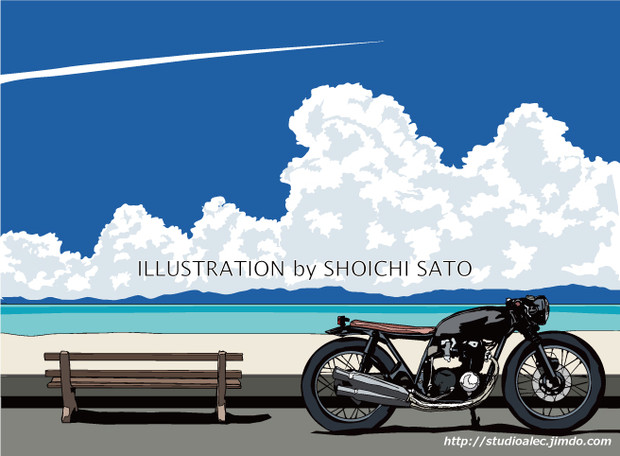 Memories of Blue