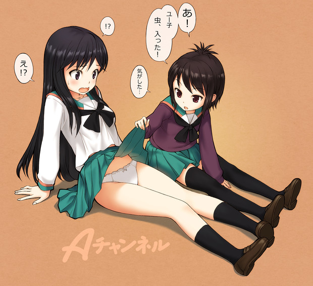 Aチャンネル Poripori さんのイラスト ニコニコ静画 イラスト