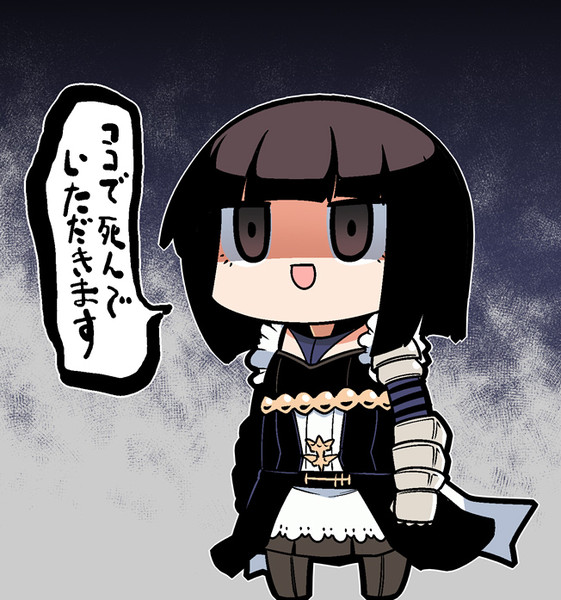 テミスとか超越打たれると態度が露骨になるロイヤルエリカ 221 ツツイチ さんのイラスト ニコニコ静画 イラスト
