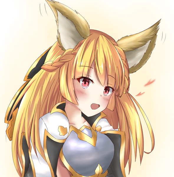 ユイシス