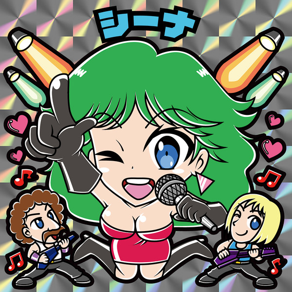 ビックリマン風 恋のホットロックのシーナ スクリーンカラー Mip303 さんのイラスト ニコニコ静画 イラスト