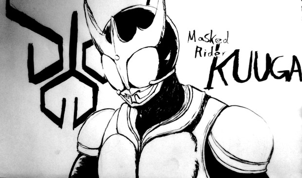 仕上げは筆ペン 仮面ライダークウガ ゲドウ さんのイラスト ニコニコ静画 イラスト