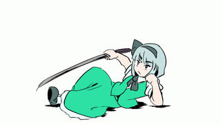 失礼剣とは シツレイケンとは 単語記事 ニコニコ大百科