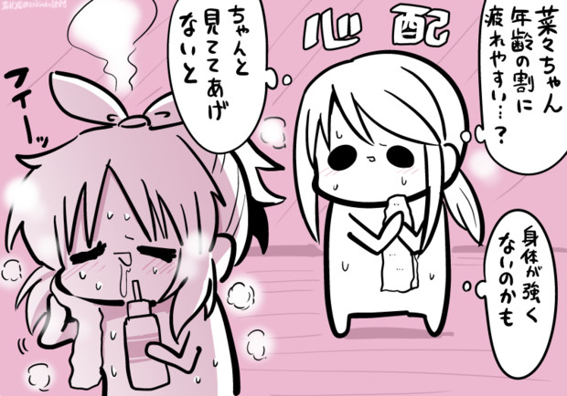 ウサミンを心配する美優さん 森キノコ さんのイラスト ニコニコ静画 イラスト