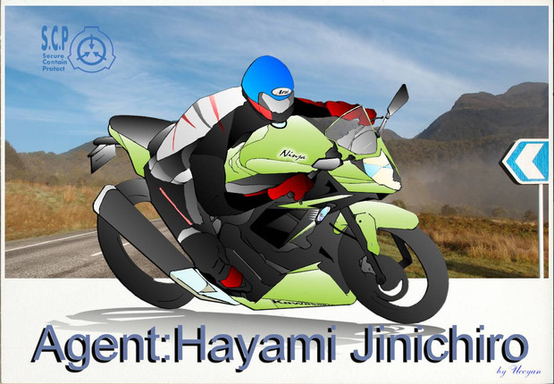 エージェント速水 Ninja 250sl Uccyan さんのイラスト ニコニコ静画 イラスト