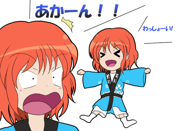 幻想郷のお祭りgirl 堀川雷鼓ちゃん ニコニコ静画 イラスト