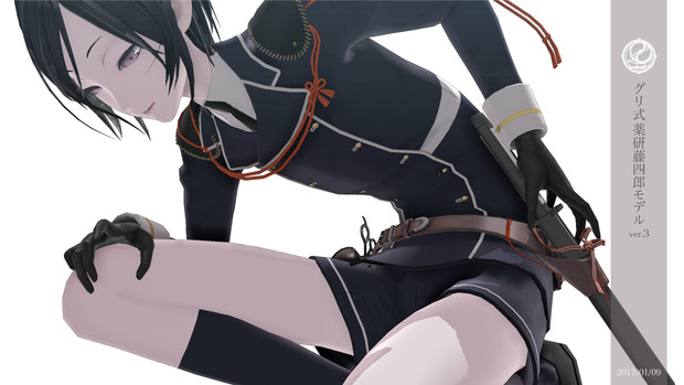 Mmd刀剣乱舞 薬研藤四郎 Ver 3 グリ さんのイラスト ニコニコ静画 イラスト