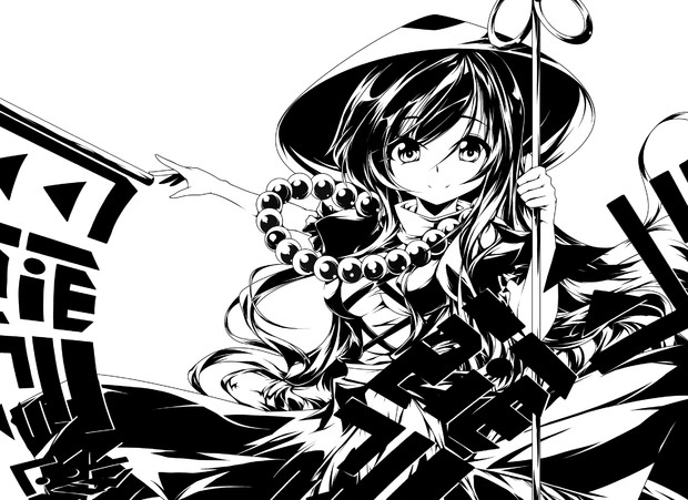 切り絵原画 ニコニコ静画 イラスト