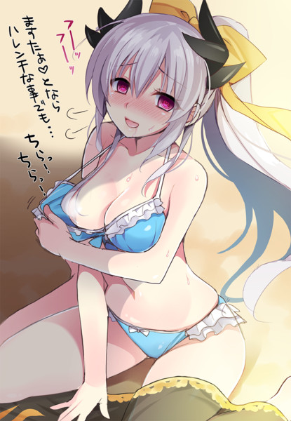 ランサー清姫 伊倉ナギサ さんのイラスト ニコニコ静画 イラスト