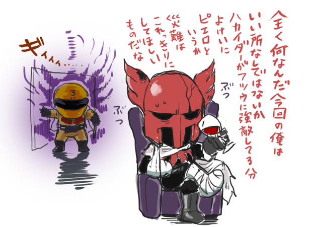 らいすさんの烈伝動画六話より ニコニコ静画 イラスト