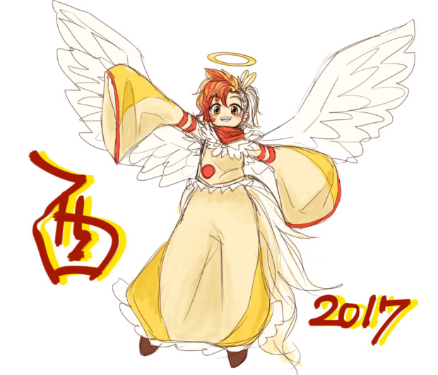 あけましておめでとうございます 酉年なので鶏の擬人化 軒崎風林 さんのイラスト ニコニコ静画 イラスト