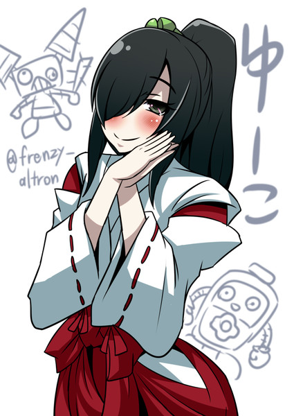 ネジ柳ユーコ ニコニコ静画 イラスト