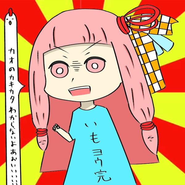 L A Noire 腐敗と傷跡のロサンゼルス 支援絵４ Task Ikaros さんのイラスト ニコニコ静画 イラスト