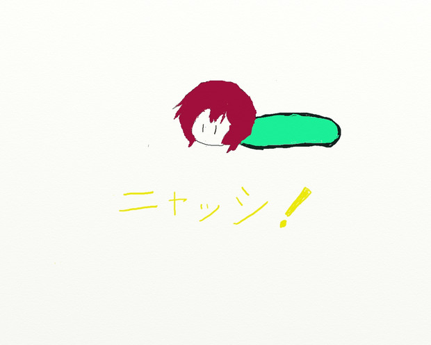 ニャッキ ニコニコ静画 イラスト