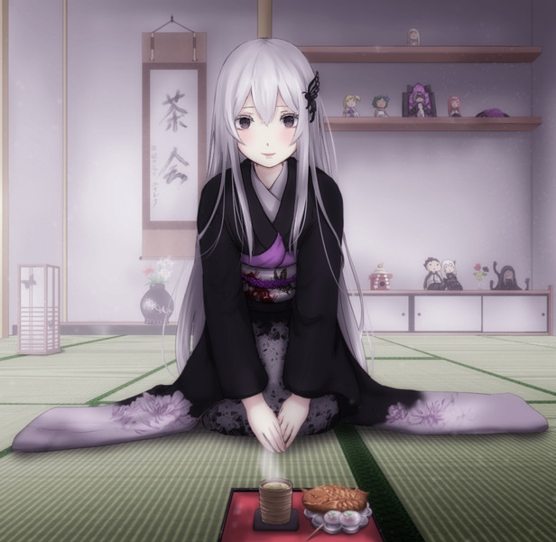あけましておめでとうございます