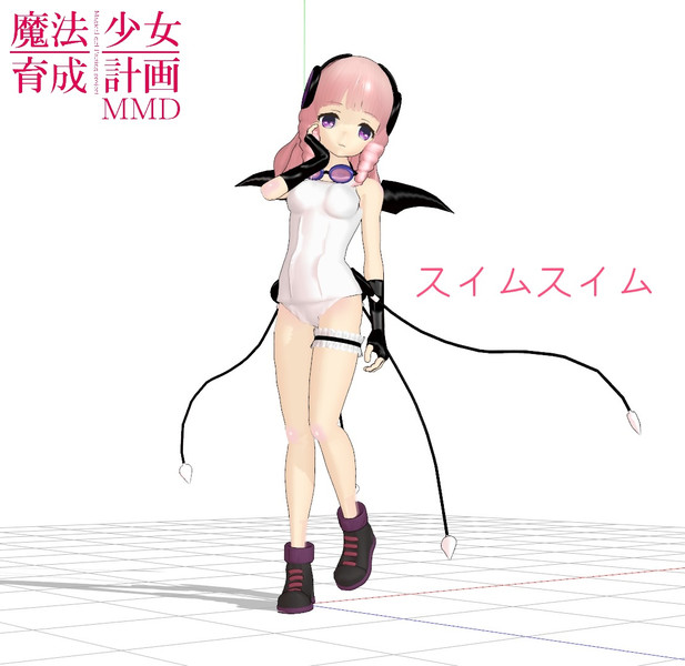 ルーラが言ってた まめる さんのイラスト ニコニコ静画 イラスト