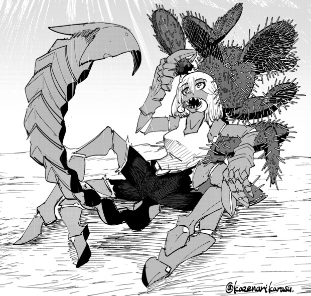 熱砂サソリ 殻炭 さんのイラスト ニコニコ静画 イラスト