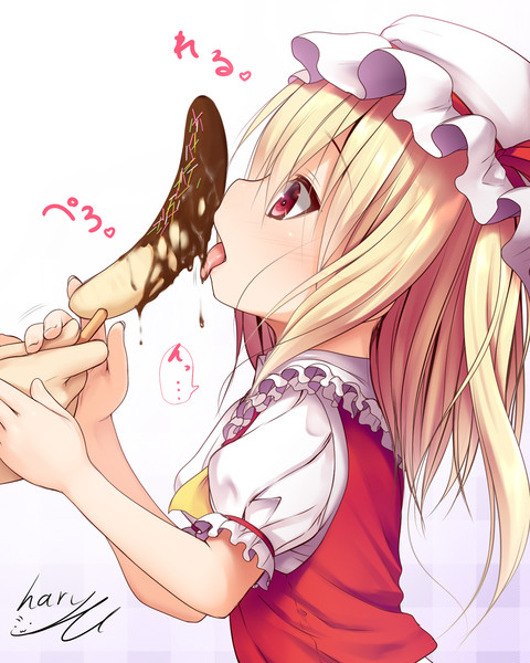 金曜日の微エロ ３３週目 フランちゃんにチョコバナナをあげてみよう その２ ハリュー Poetto さんのイラスト ニコニコ静画 イラスト
