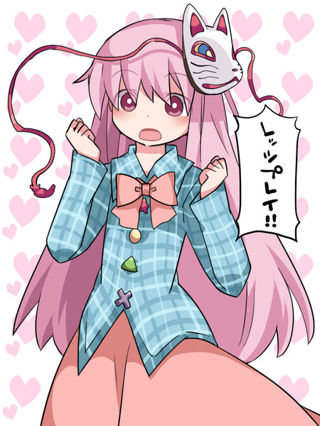 こころかわいい ニコニコ静画 イラスト