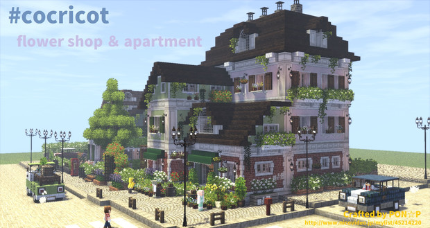 Minecraft Cocricotで花屋を生やしてみた Pon P さんのイラスト ニコニコ静画 イラスト