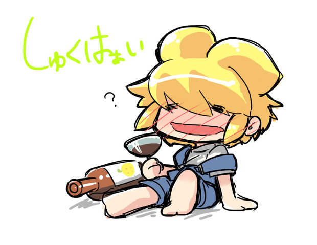 祝杯 さんのイラスト ニコニコ静画 イラスト