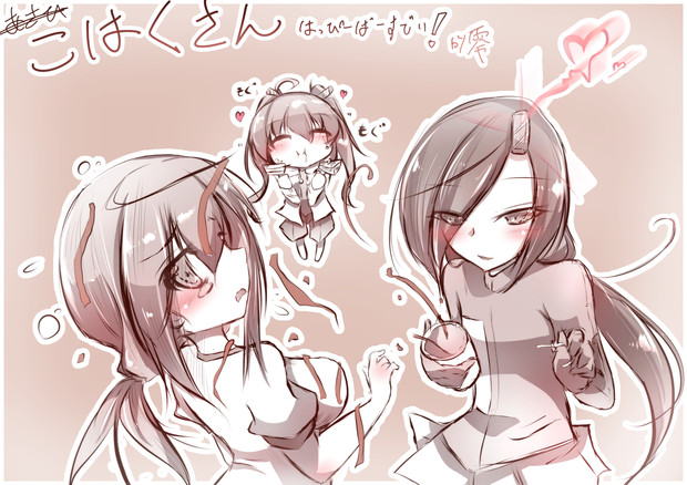 誕生日いらすと 零 ラスシュー さんのイラスト ニコニコ静画 イラスト