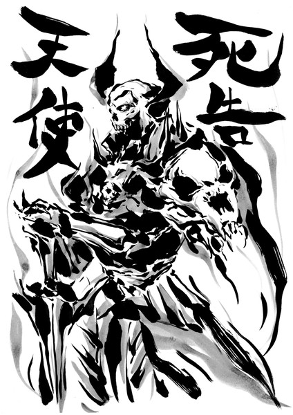 キングハサン Nicosub静画