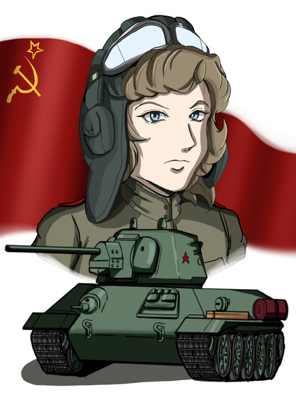 復讐の旅路の果てに ソ連軍女性戦車兵マリア オクチャブリスカヤ となりのマッキンタイア さんのイラスト ニコニコ静画 イラスト