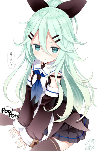 山風 かぷりちお さんのイラスト ニコニコ静画 イラスト