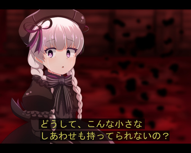 黒の砂糖菓子も主人の後を追う 星乃 ニボシ さんのイラスト ニコニコ静画 イラスト