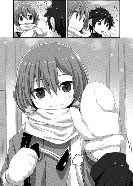 恋愛感情のまるでない幼馴染漫画 高校一年冬 亘井 6 27幼馴染漫画３巻 さんのイラスト ニコニコ静画 イラスト