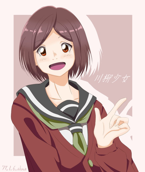 片桐アマネ ニコニコ静画 イラスト