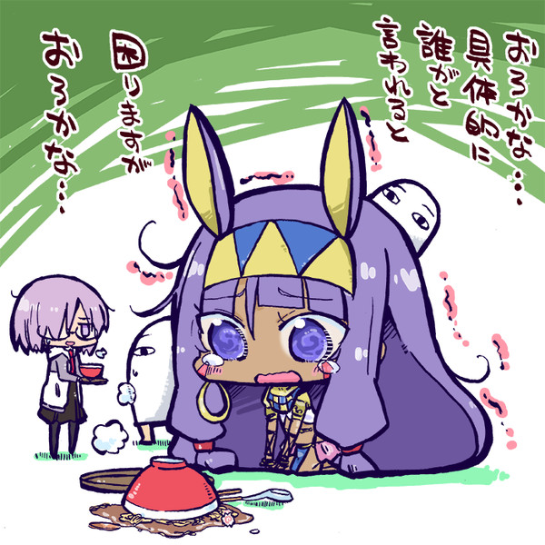 おろかな ニトクリスちゃん 春日優希 さんのイラスト ニコニコ静画 イラスト