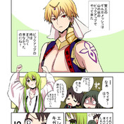 ニコニコ静画 イラスト